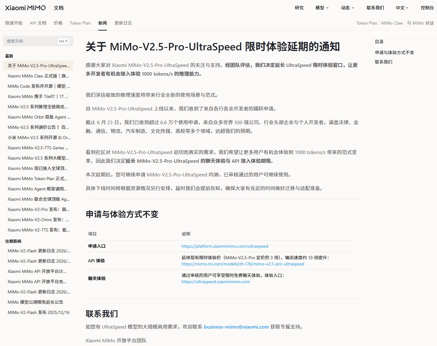 球探体育以球探比分网与世界杯比分竞彩平台为核心内容，致力于为广大足球爱好者提供专业赛事数据与实时资讯服务。平台实时更新2 - 球探比分