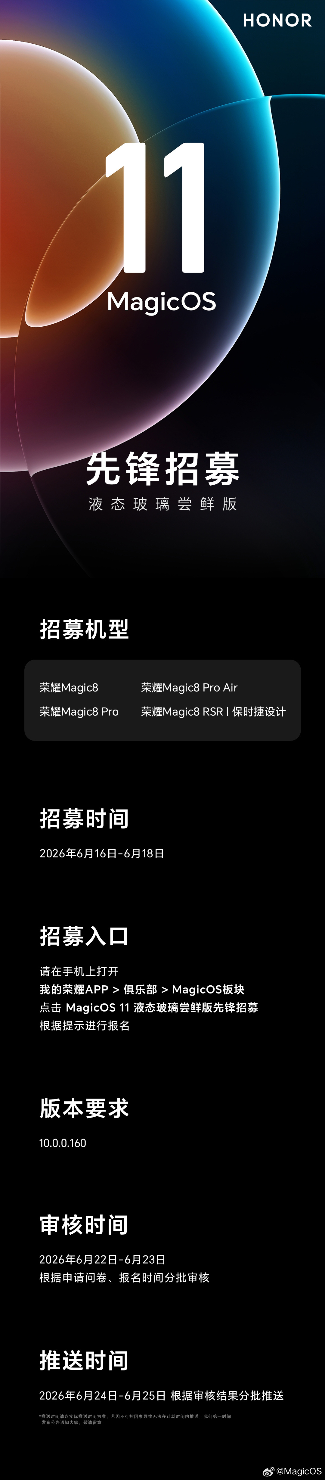 球探体育以球探比分网与世界杯比分竞彩平台为核心内容，致力于为广大足球爱好者提供专业赛事数据与实时资讯服务。平台实时更新2 - 球探比分