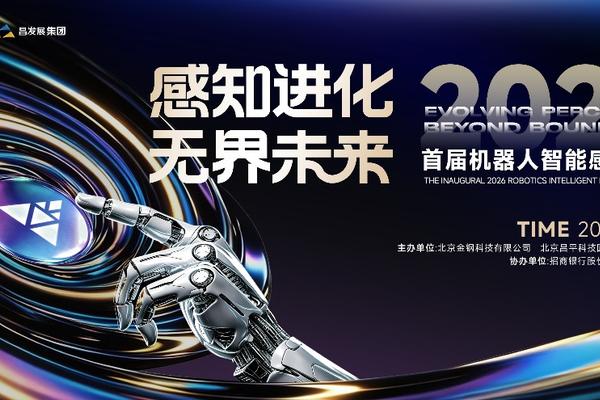 球探体育以球探比分网与世界杯比分竞彩平台为核心内容，致力于为广大足球爱好者提供专业赛事数据与实时资讯服务。平台实时更新2 - 球探比分