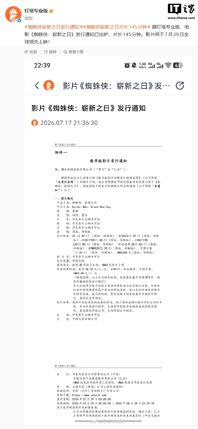 球探体育以球探比分网与世界杯比分竞彩平台为核心内容，致力于为广大足球爱好者提供专业赛事数据与实时资讯服务。平台实时更新2 - 球探比分