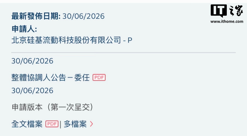 球探体育以球探比分网与世界杯比分竞彩平台为核心内容，致力于为广大足球爱好者提供专业赛事数据与实时资讯服务。平台实时更新2 - 球探比分