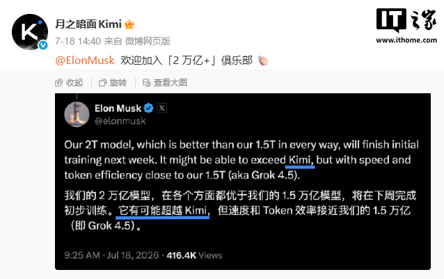 球探体育以球探比分网与世界杯比分竞彩平台为核心内容，致力于为广大足球爱好者提供专业赛事数据与实时资讯服务。平台实时更新2 - 球探比分