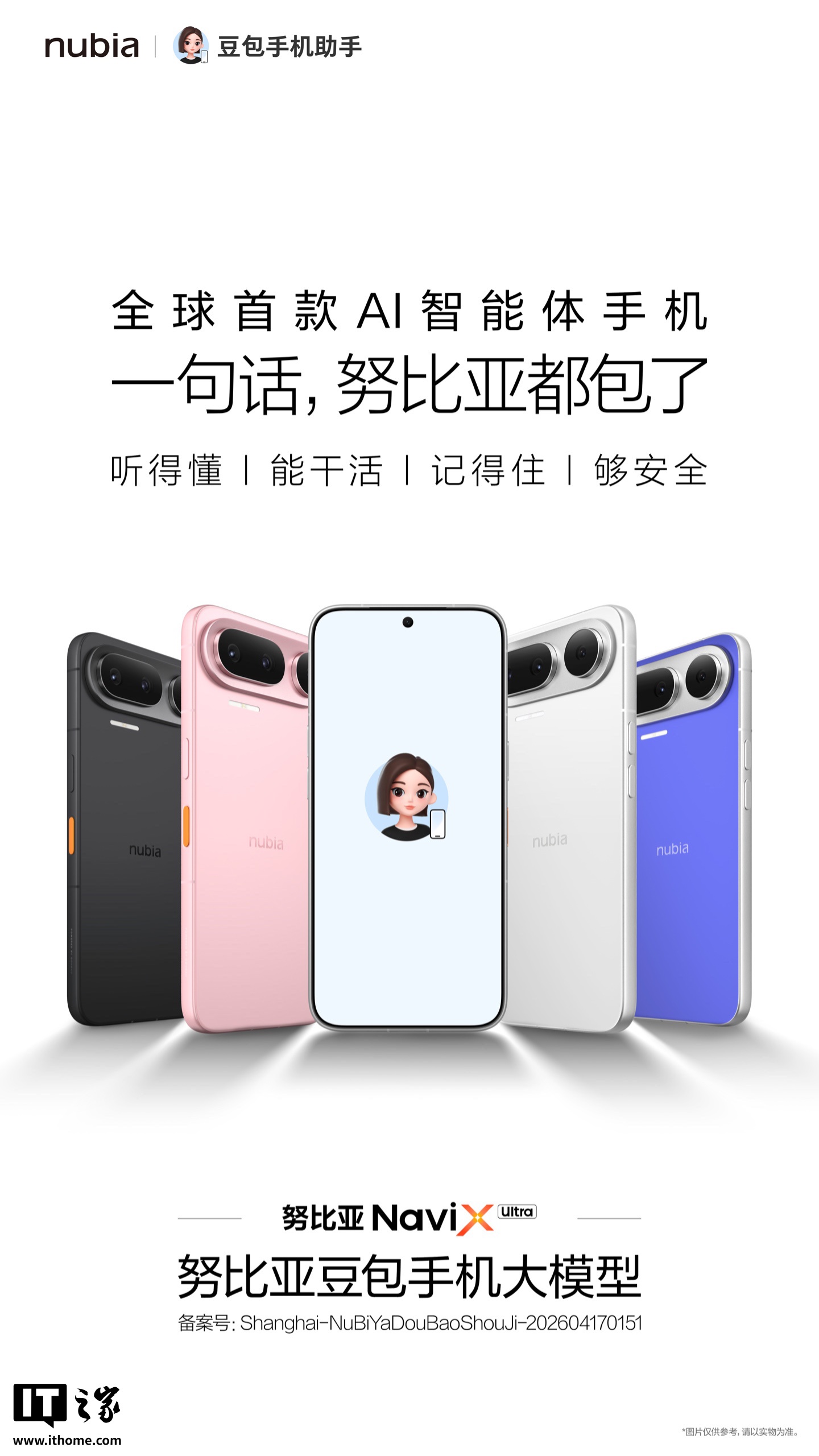 球探体育以球探比分网与世界杯比分竞彩平台为核心内容，致力于为广大足球爱好者提供专业赛事数据与实时资讯服务。平台实时更新2 - 球探比分