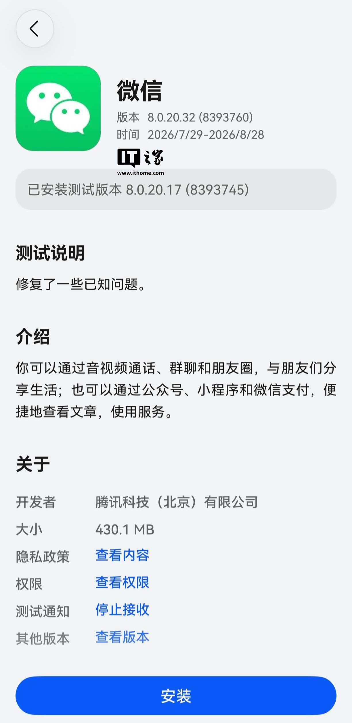 球探体育以球探比分网与世界杯比分竞彩平台为核心内容，致力于为广大足球爱好者提供专业赛事数据与实时资讯服务。平台实时更新2 - 球探比分