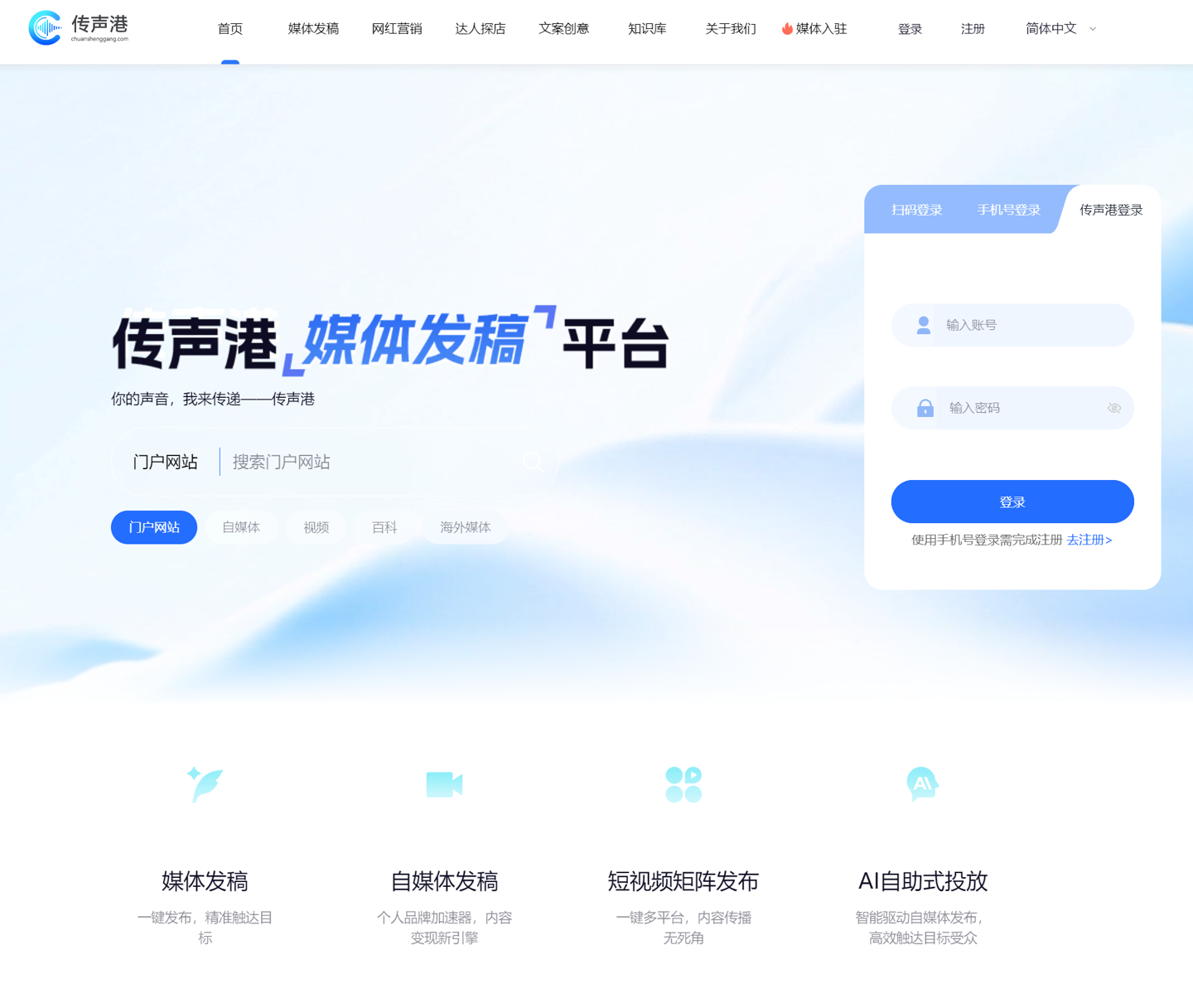 球探体育以球探比分网与世界杯比分竞彩平台为核心内容，致力于为广大足球爱好者提供专业赛事数据与实时资讯服务。平台实时更新2 - 球探比分