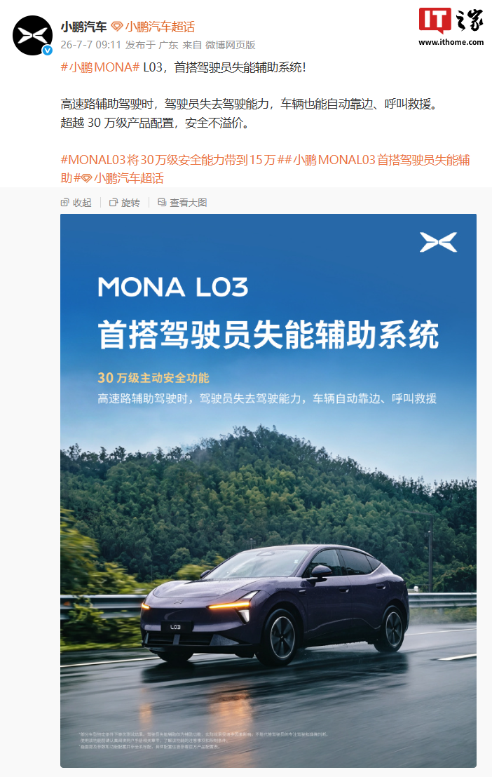 球探体育以球探比分网与世界杯比分竞彩平台为核心内容，致力于为广大足球爱好者提供专业赛事数据与实时资讯服务。平台实时更新2 - 球探比分