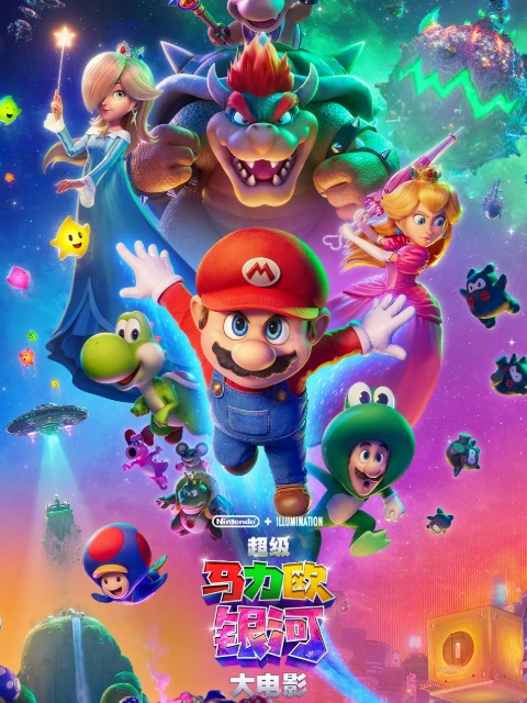 球探体育以球探比分网与世界杯比分竞彩平台为核心内容，致力于为广大足球爱好者提供专业赛事数据与实时资讯服务。平台实时更新2 - 球探比分